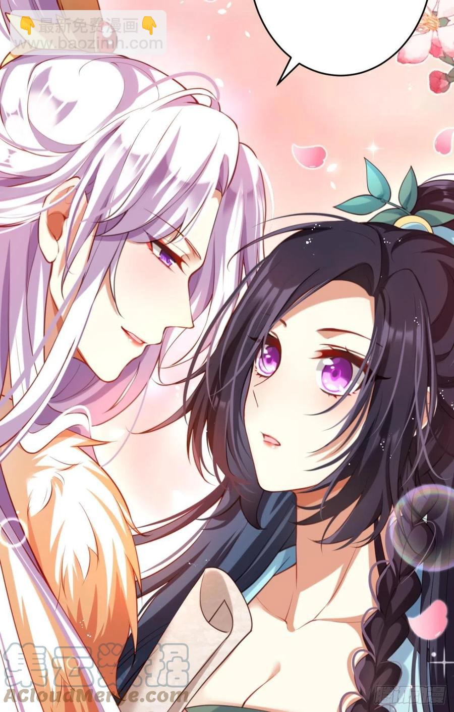 臭弟弟，你不能死(1/2)-第130话