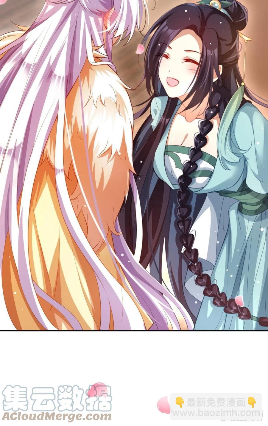 臭弟弟，你不能死(1/2)-第130话