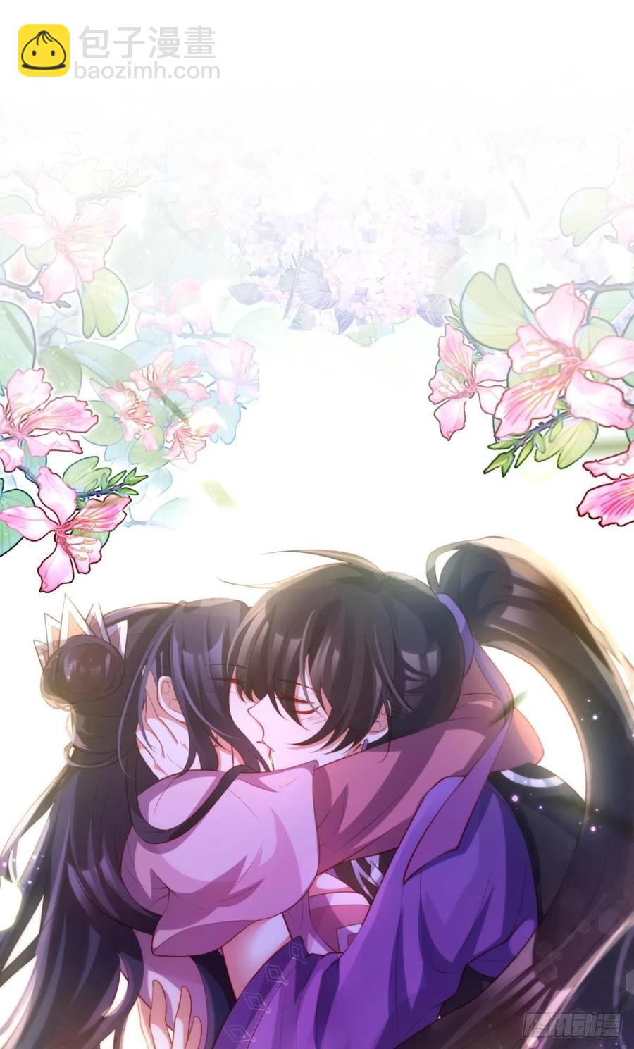 臭弟弟，你不能死(1/2)-第130话