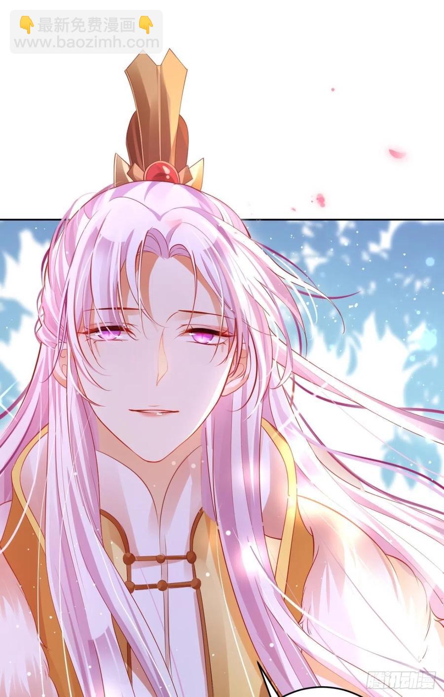 臭弟弟，你不能死(1/2)-第130话