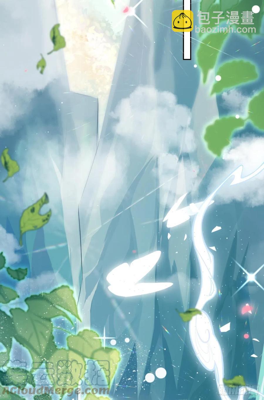 臭弟弟，你不能死(1/2)-第130话