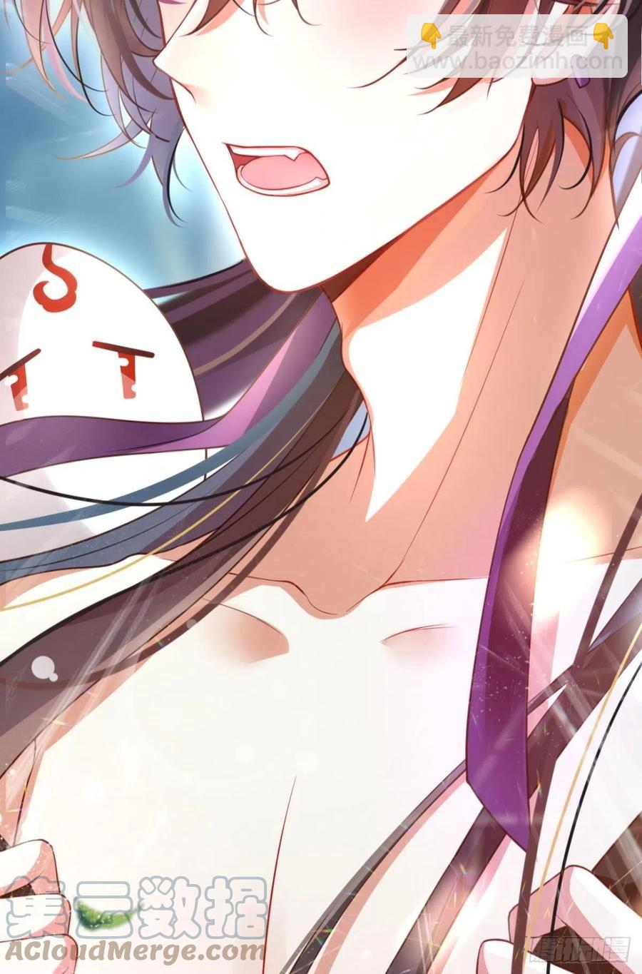 臭弟弟，你不能死(1/2)-第130话