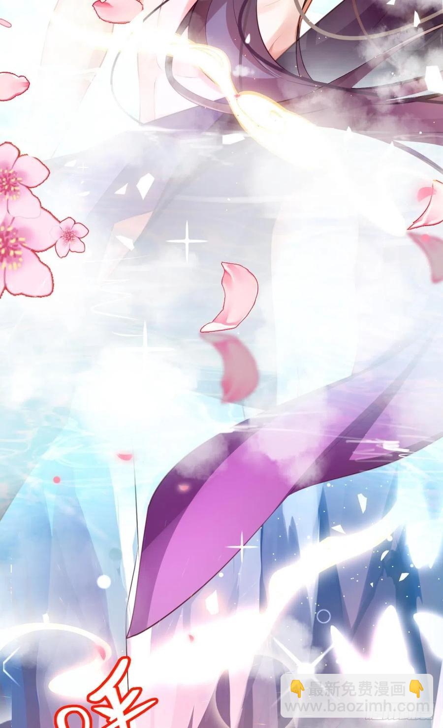 臭弟弟，你不能死(1/2)-第130话