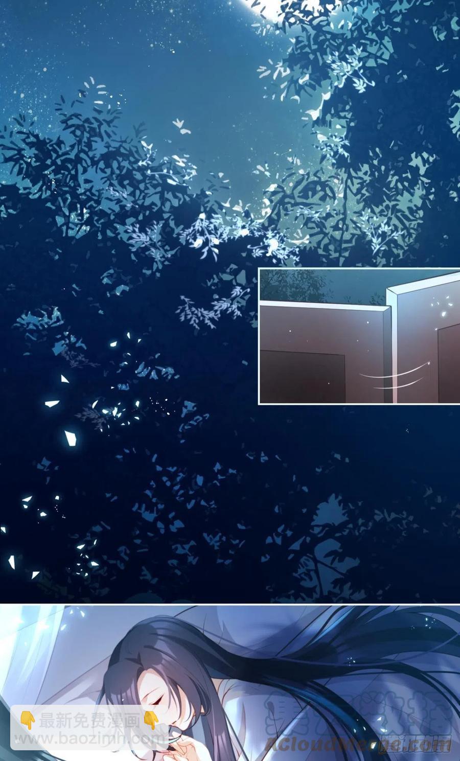 臭弟弟，你不能死(1/2)-第130话