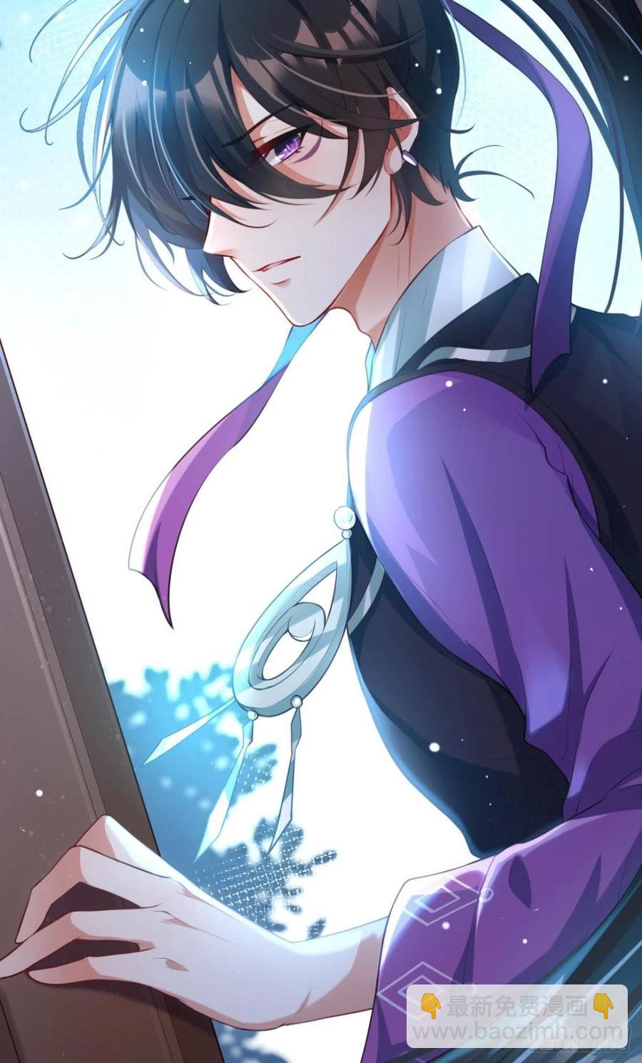 臭弟弟，你不能死(1/2)-第130话