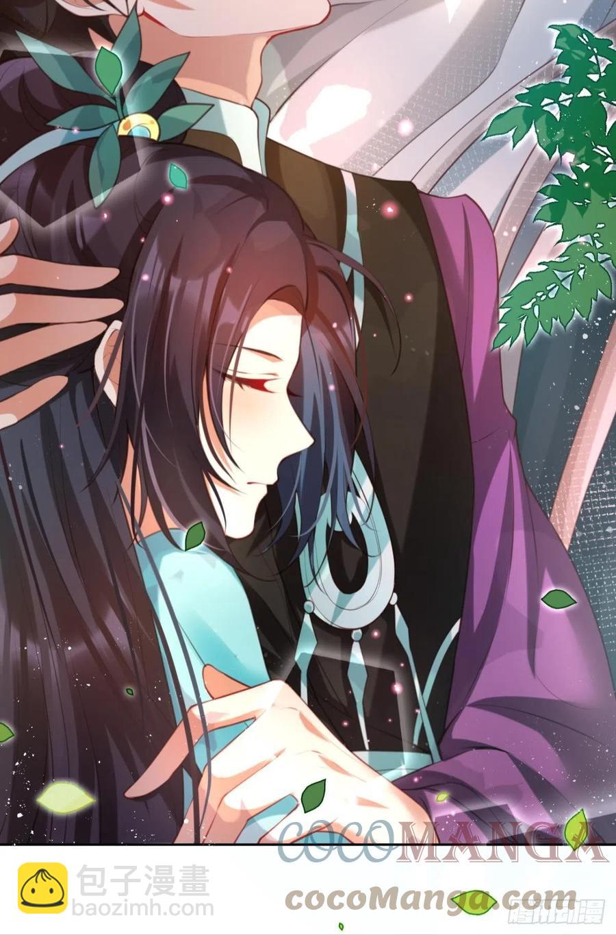 我没有以后了(1/2)-第134话