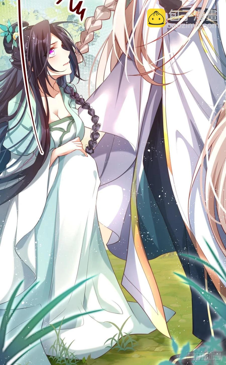 我没有以后了(1/2)-第134话