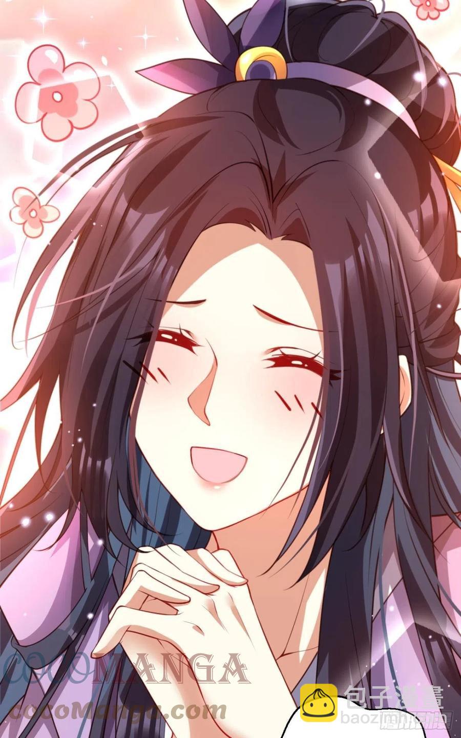 我没有以后了(1/2)-第134话