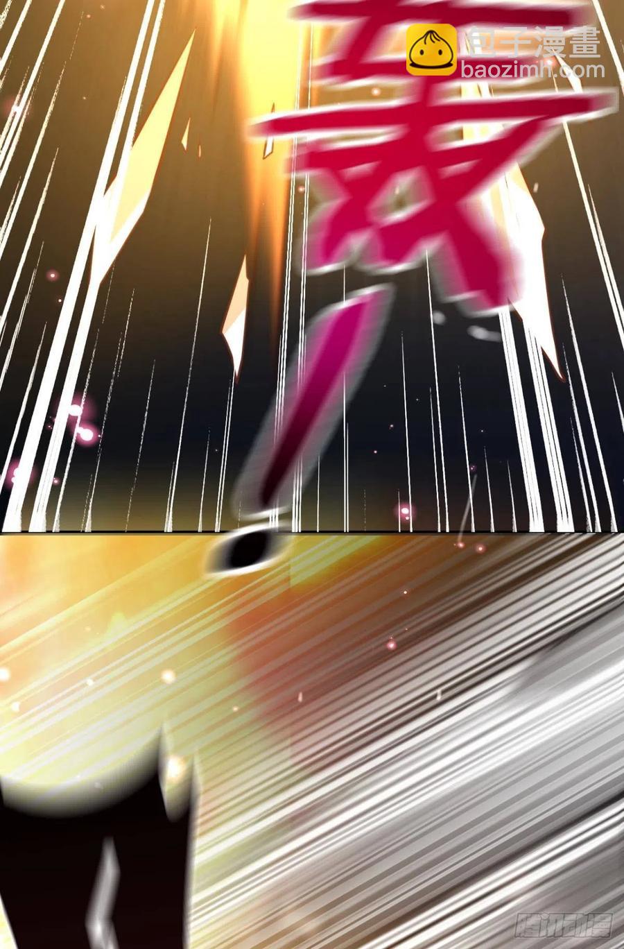 遥星，我带你回家(1/2)-第136话