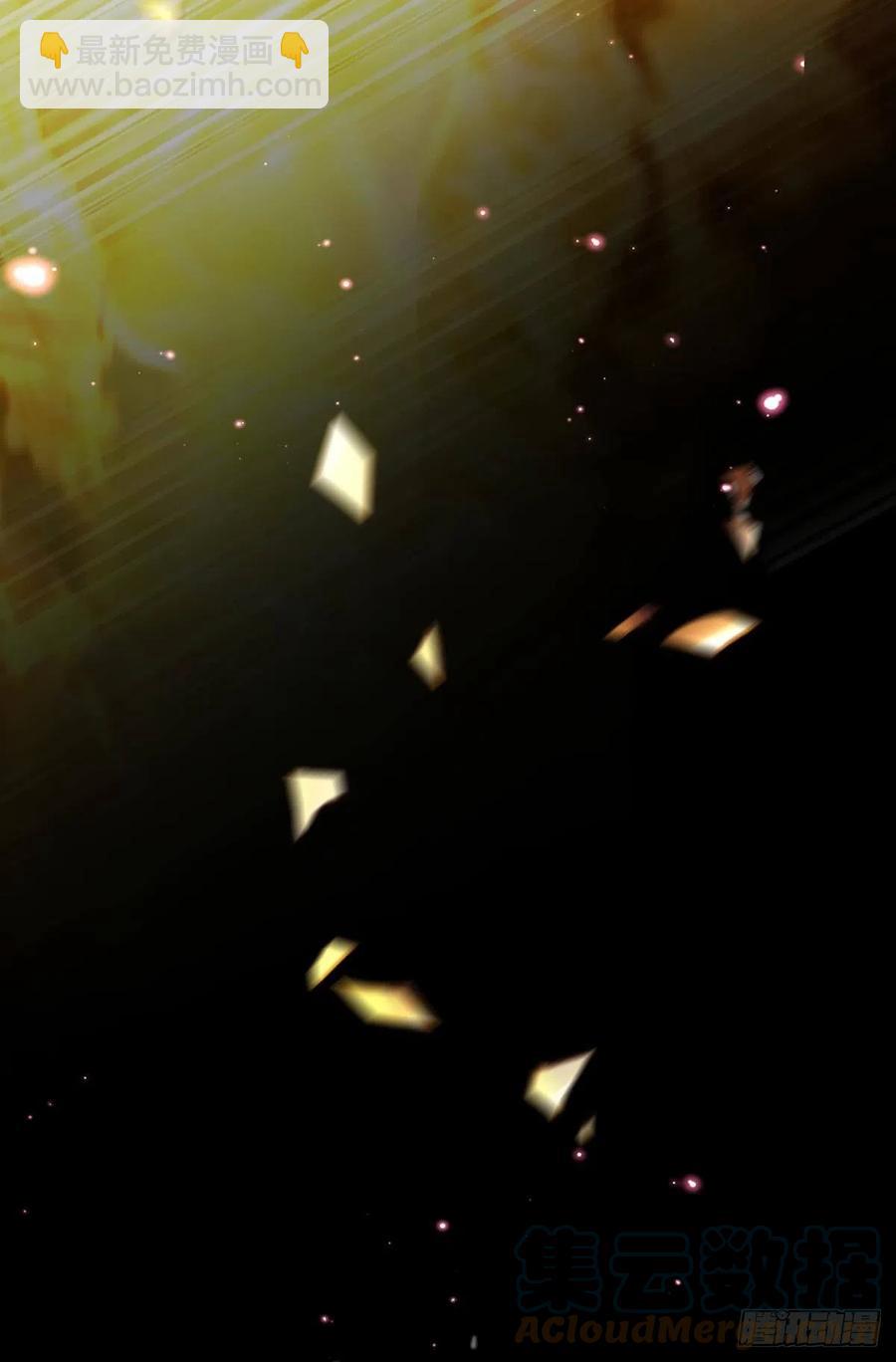 遥星，我带你回家(1/2)-第136话