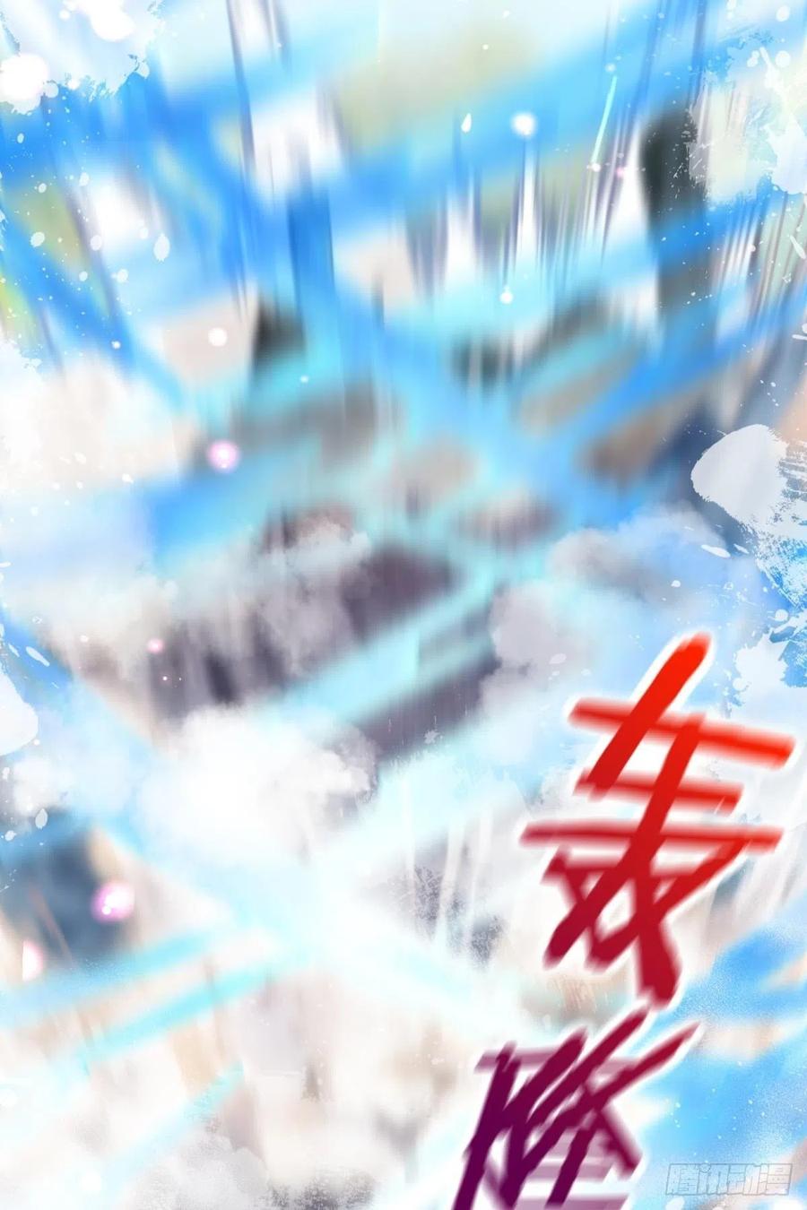 遥星，我带你回家(1/2)-第136话