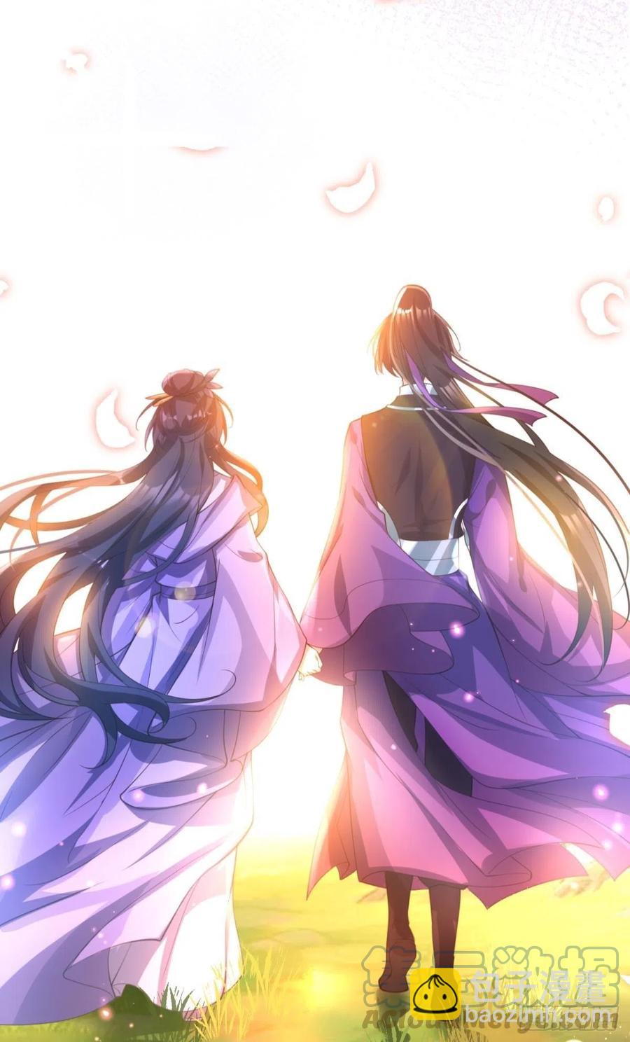 遥星，我带你回家(1/2)-第136话