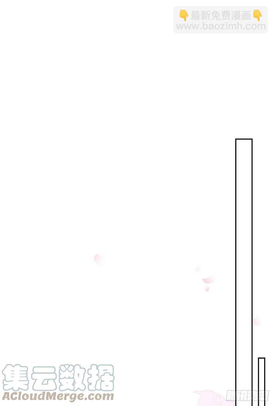 遥星，我带你回家(1/2)-第136话