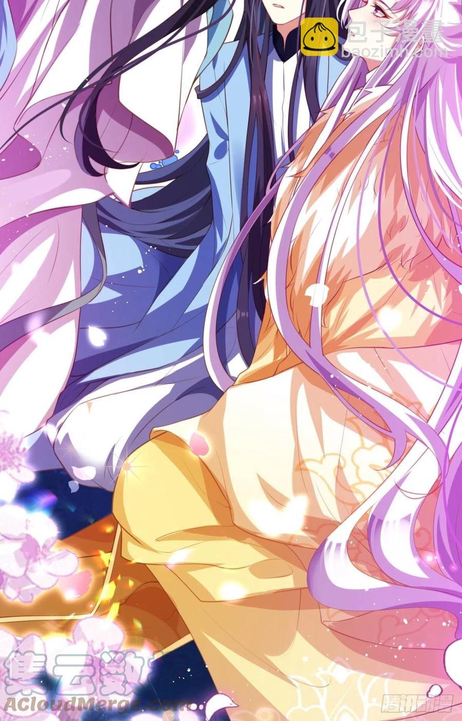 凤璃，我爱了你这么多年-第140话