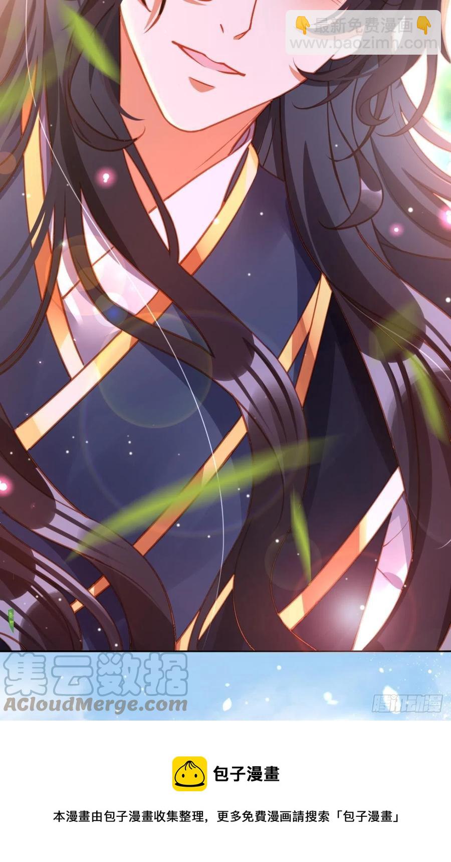 我会永远站在你这边(1/2)-第142话