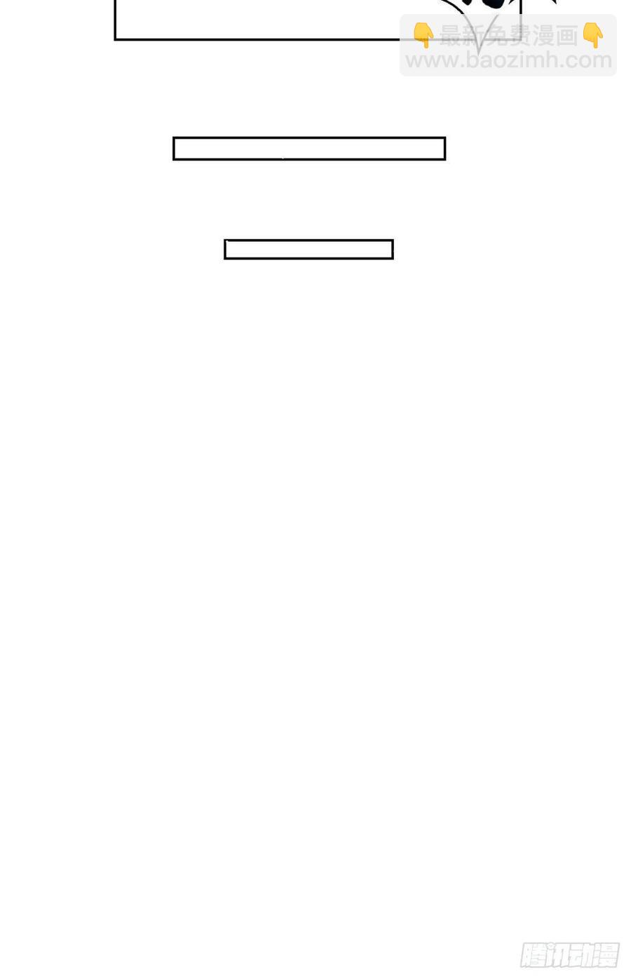 我会永远站在你这边(1/2)-第142话