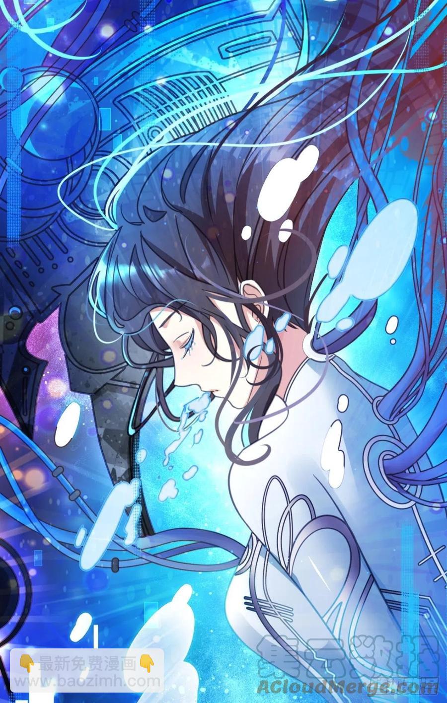 我会永远站在你这边(1/2)-第142话