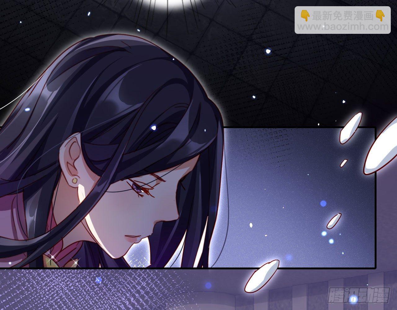 那个东西热热的(1/2)-第16话