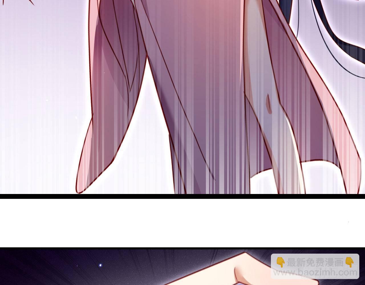 那个东西热热的(1/2)-第16话