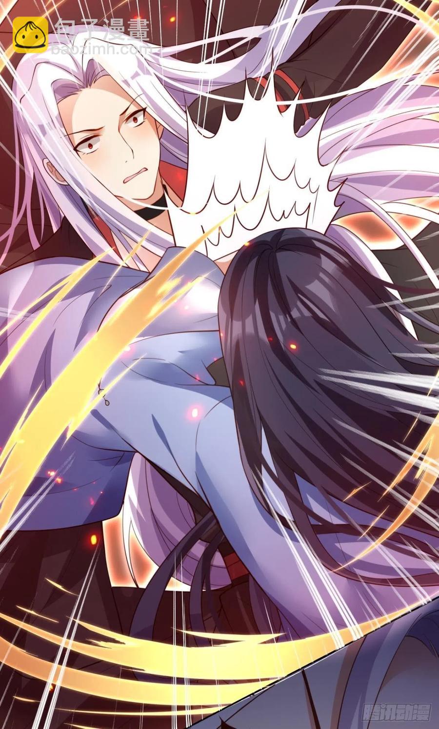 如果我不是你舅舅(1/2)-第146话