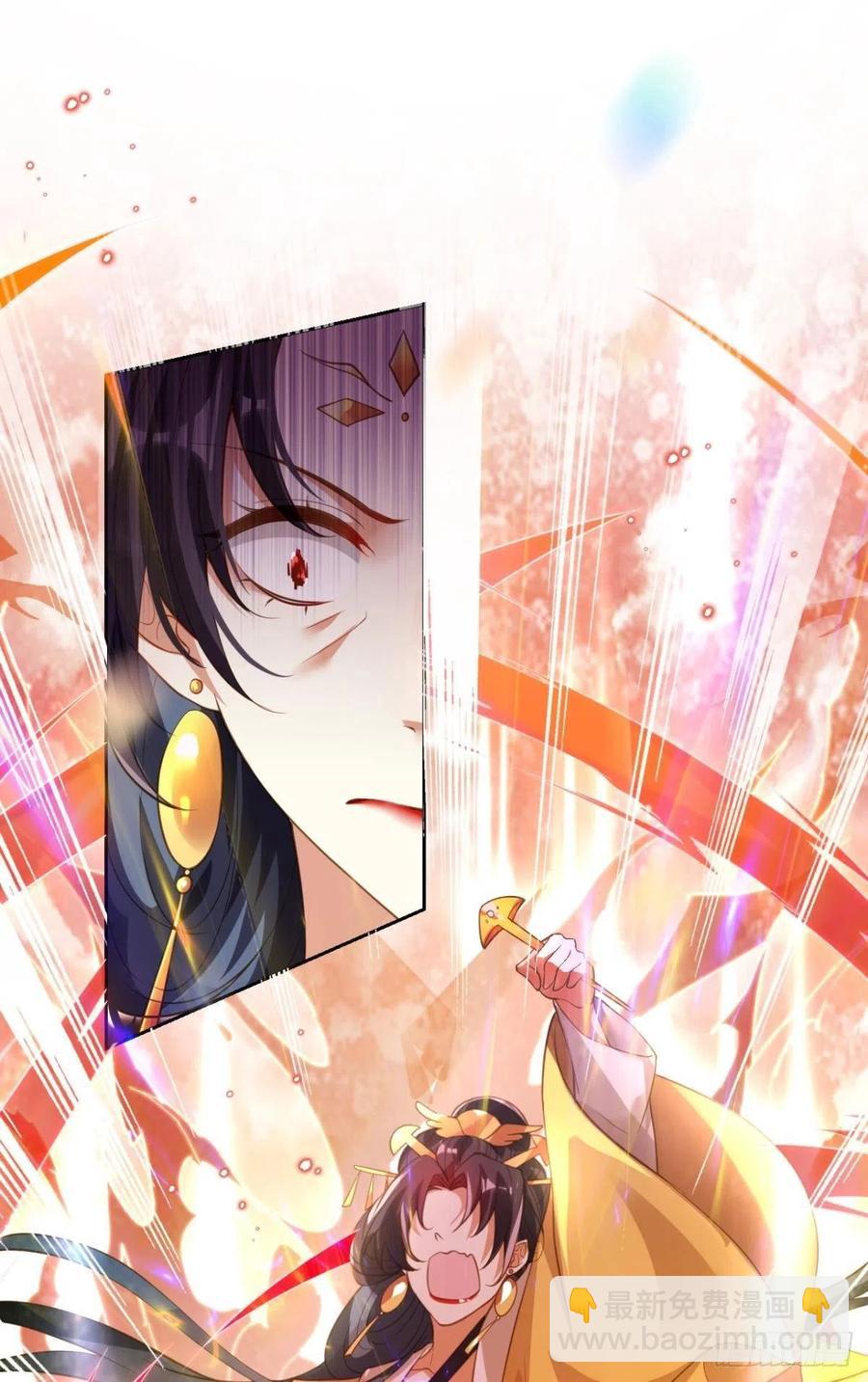 如果我不是你舅舅(1/2)-第146话