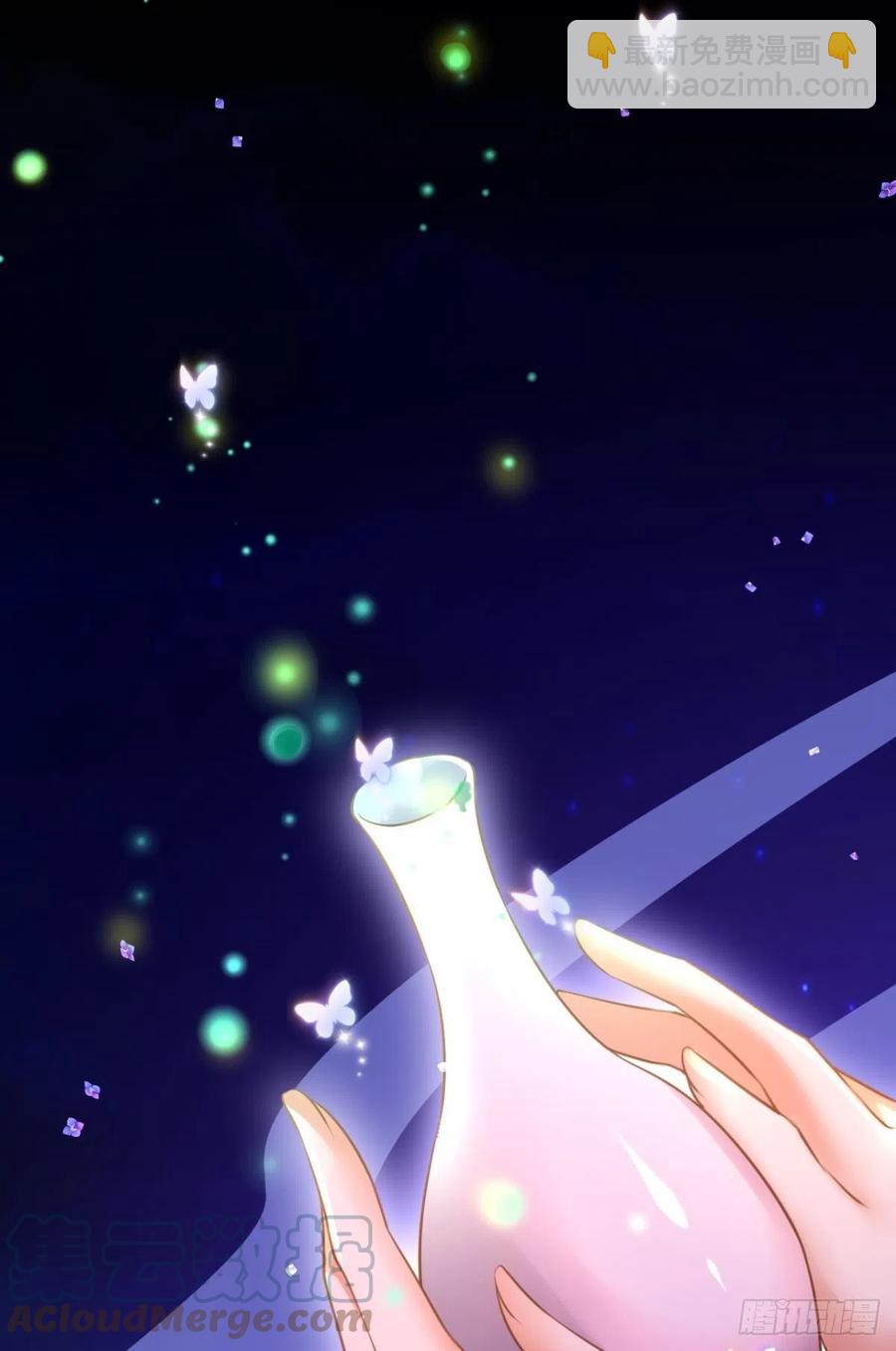 如果我不是你舅舅(1/2)-第146话