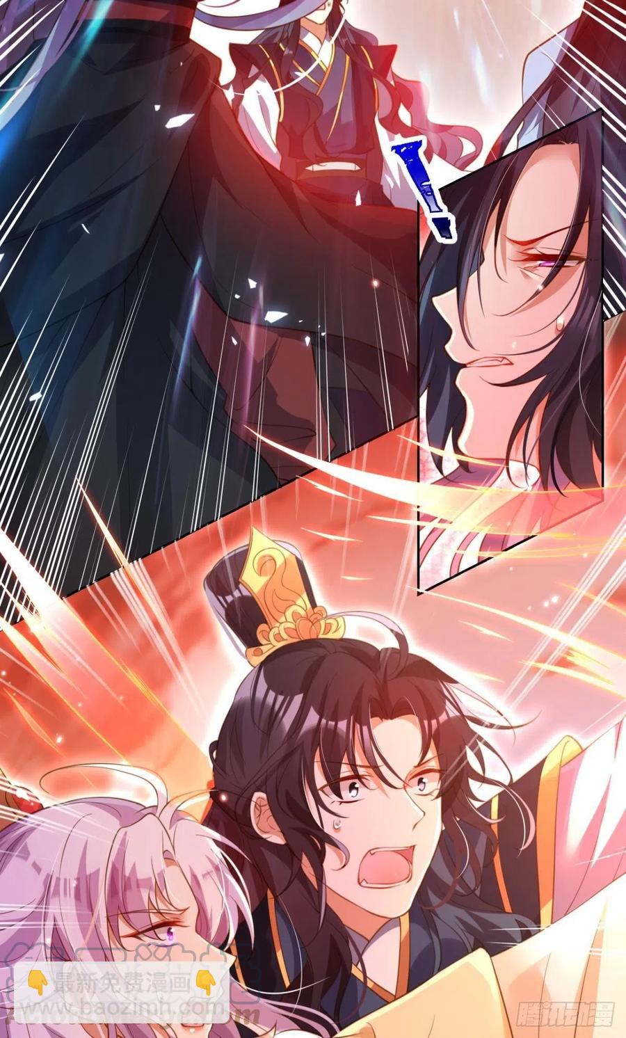 如果我不是你舅舅(1/2)-第146话