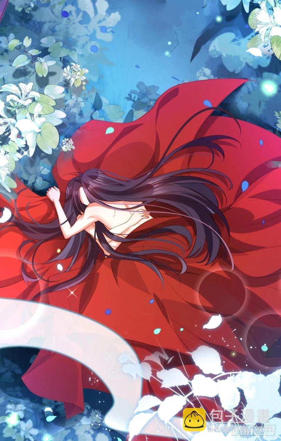 你守我百岁无忧，我陪你千世安好-第148话