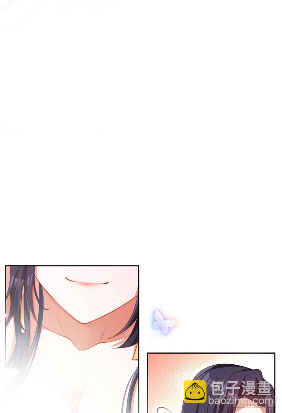 你守我百岁无忧，我陪你千世安好-第148话