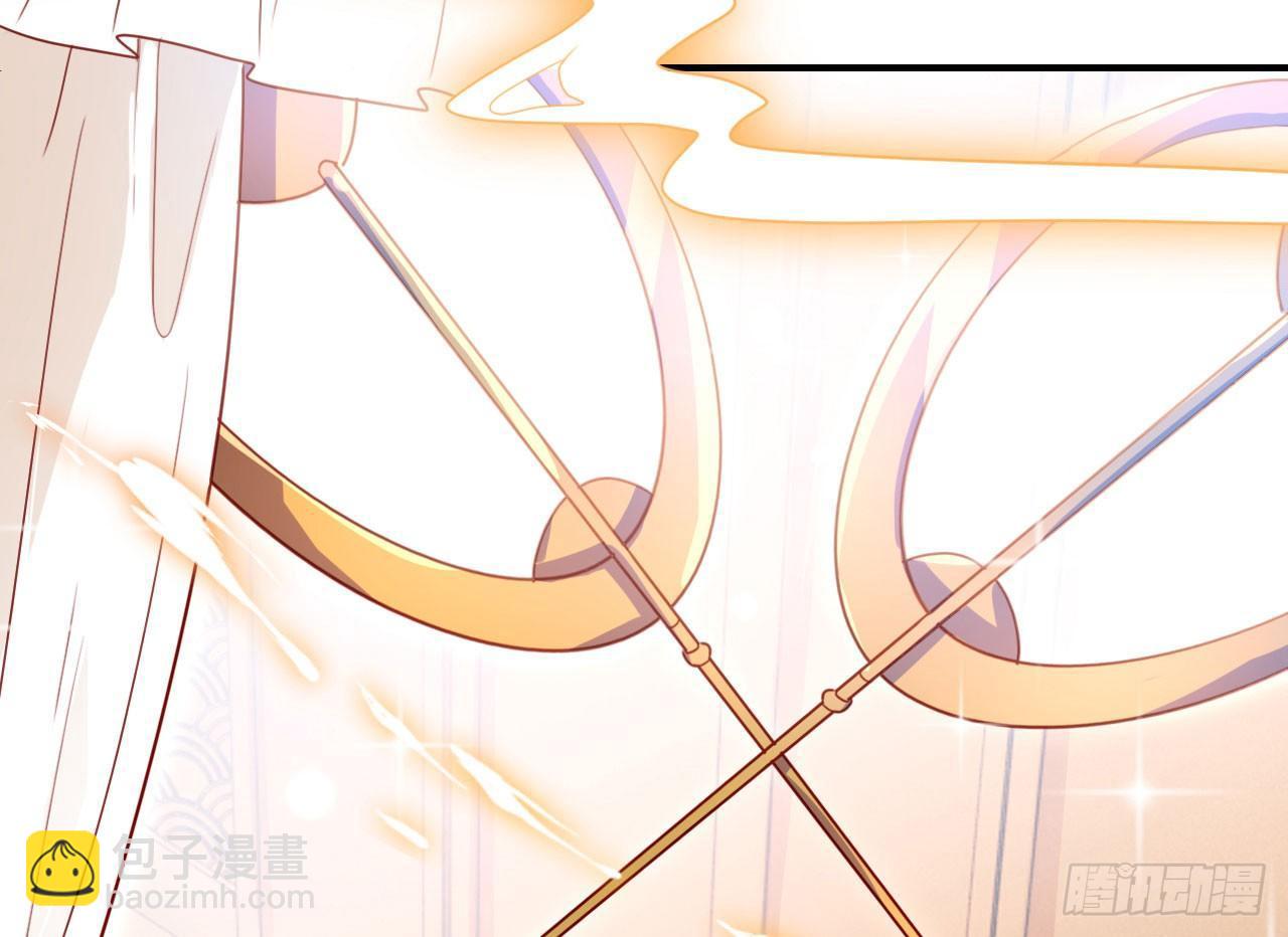 这女人真狡猾(1/2)-第18话