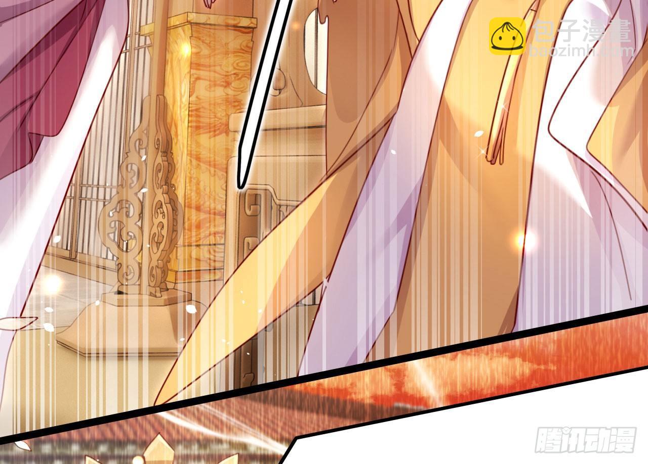 这女人真狡猾(1/2)-第18话