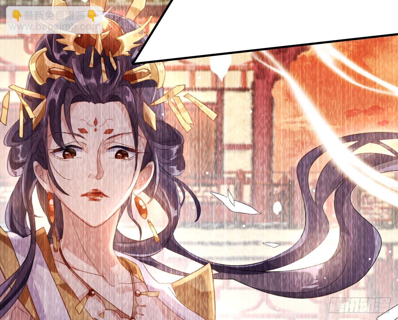 这女人真狡猾(1/2)-第18话