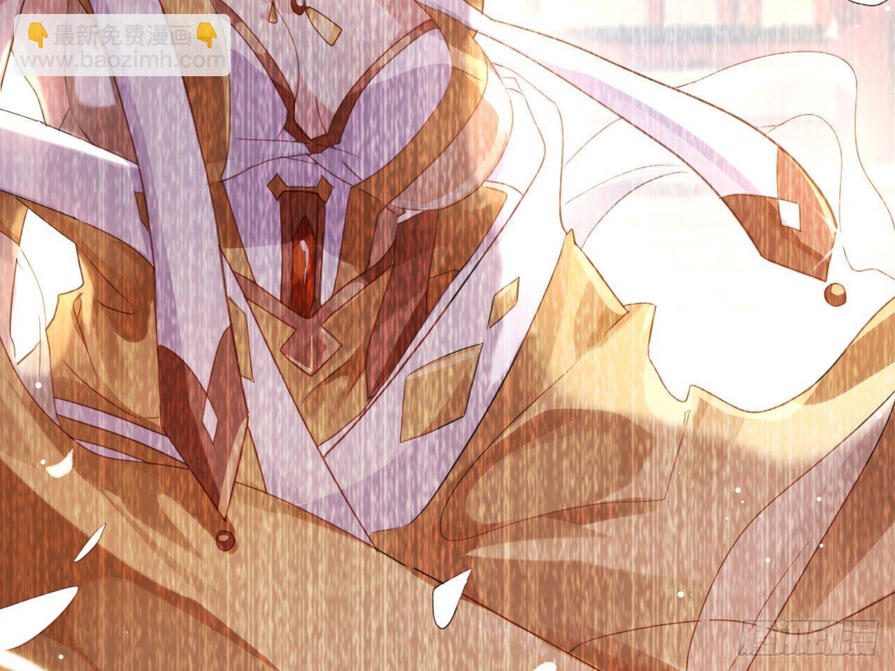 这女人真狡猾(1/2)-第18话