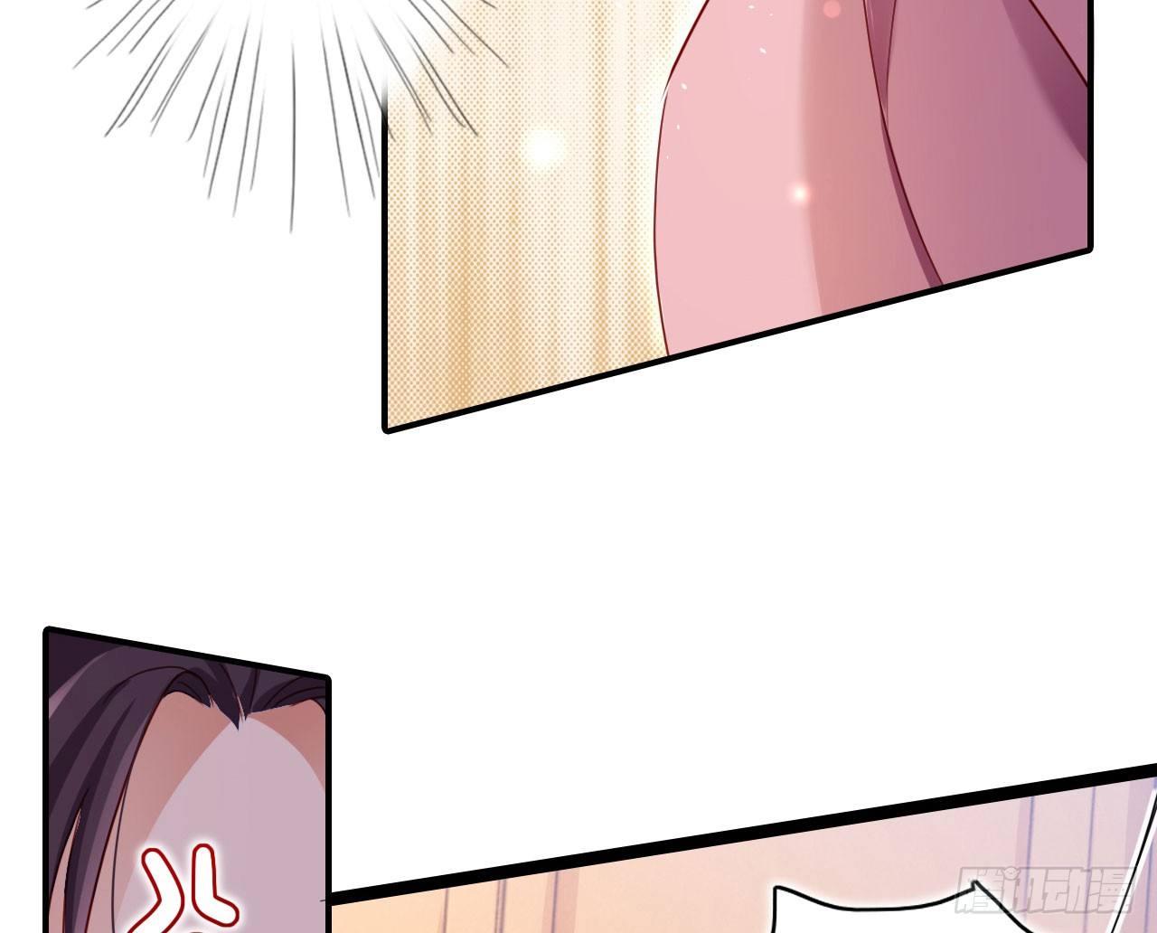 这女人真狡猾(1/2)-第18话