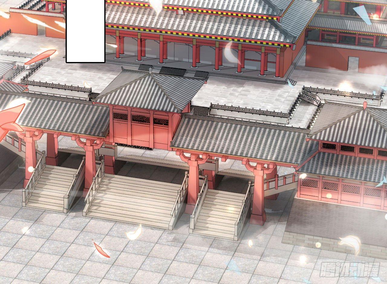 这女人真狡猾(1/2)-第18话