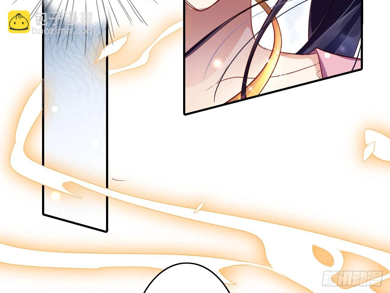 这女人真狡猾(1/2)-第18话