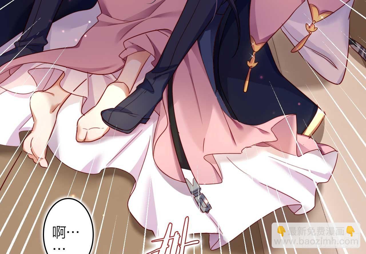 欠调教的宠物(1/2)-第20话