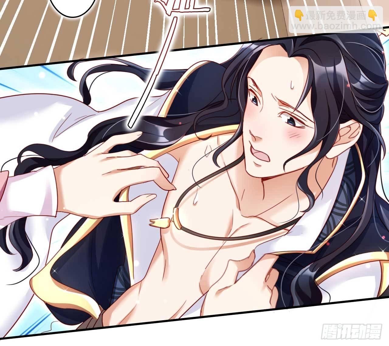 欠调教的宠物(1/2)-第20话