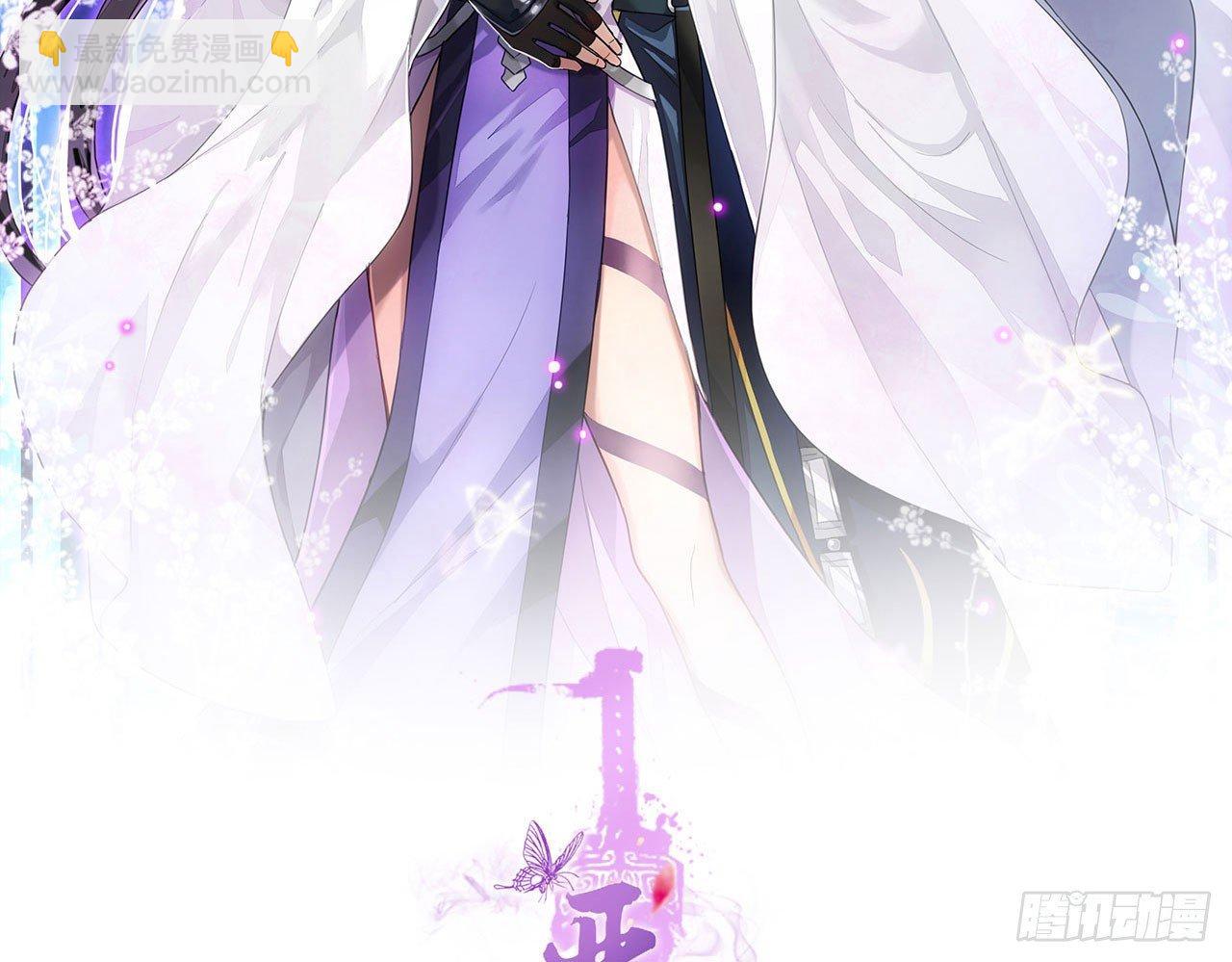 欠调教的宠物(1/2)-第20话