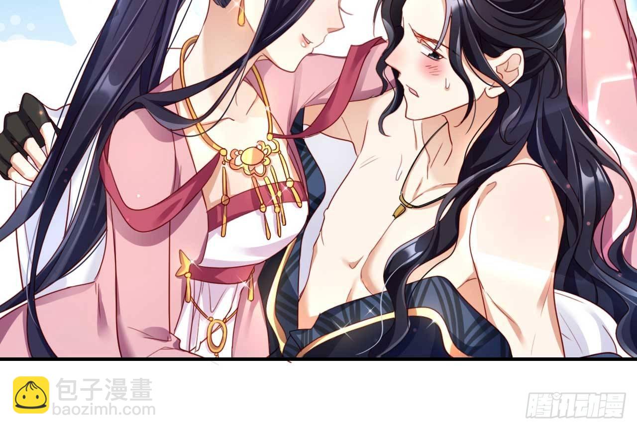 欠调教的宠物(1/2)-第20话