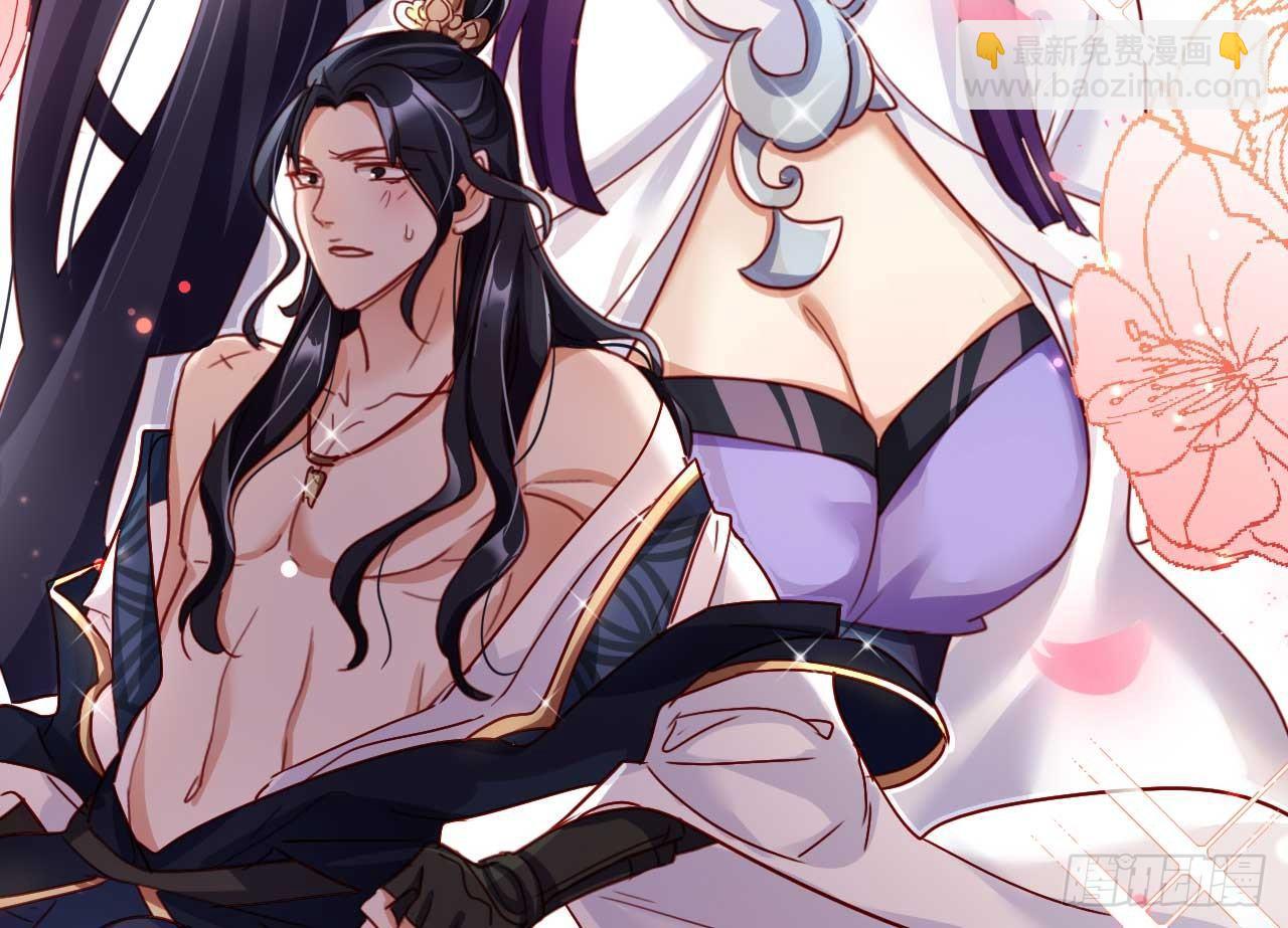 欠调教的宠物(1/2)-第20话