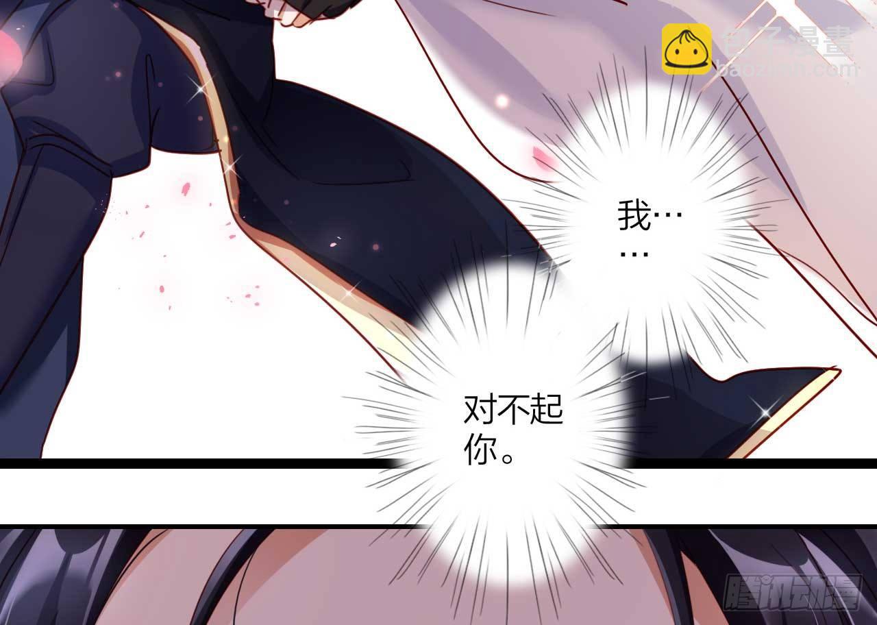 欠调教的宠物(1/2)-第20话