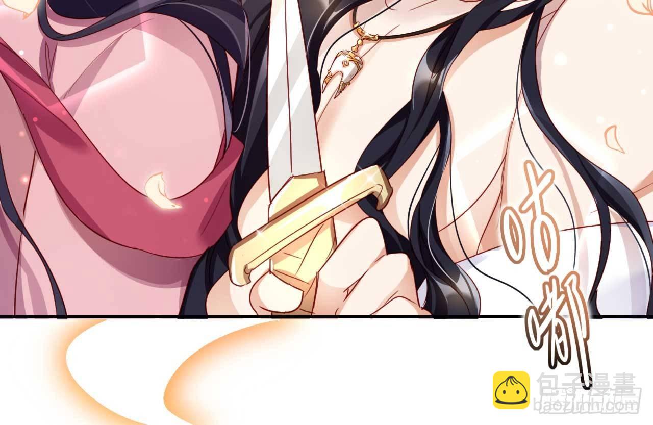 欠调教的宠物(1/2)-第20话