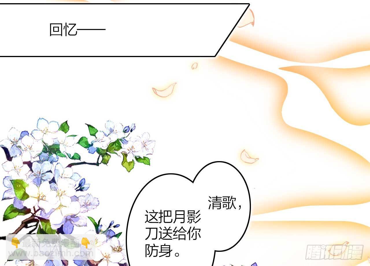 欠调教的宠物(1/2)-第20话