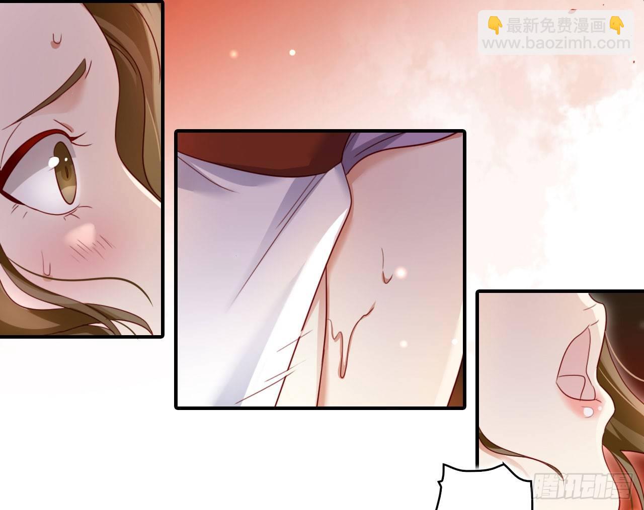 是她一厢情愿(1/2)-第22话