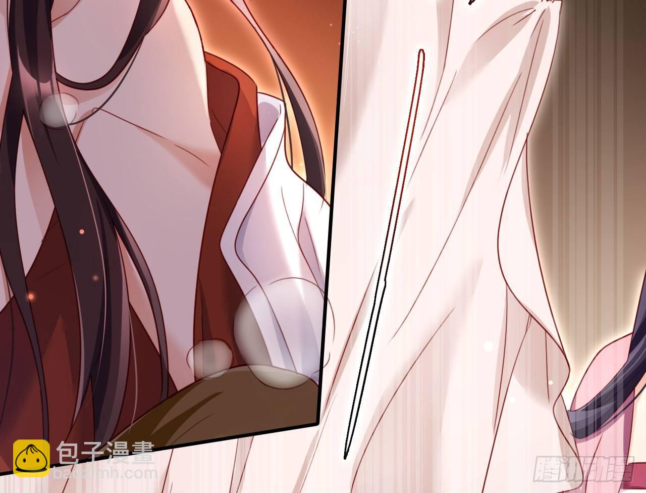 是她一厢情愿(1/2)-第22话