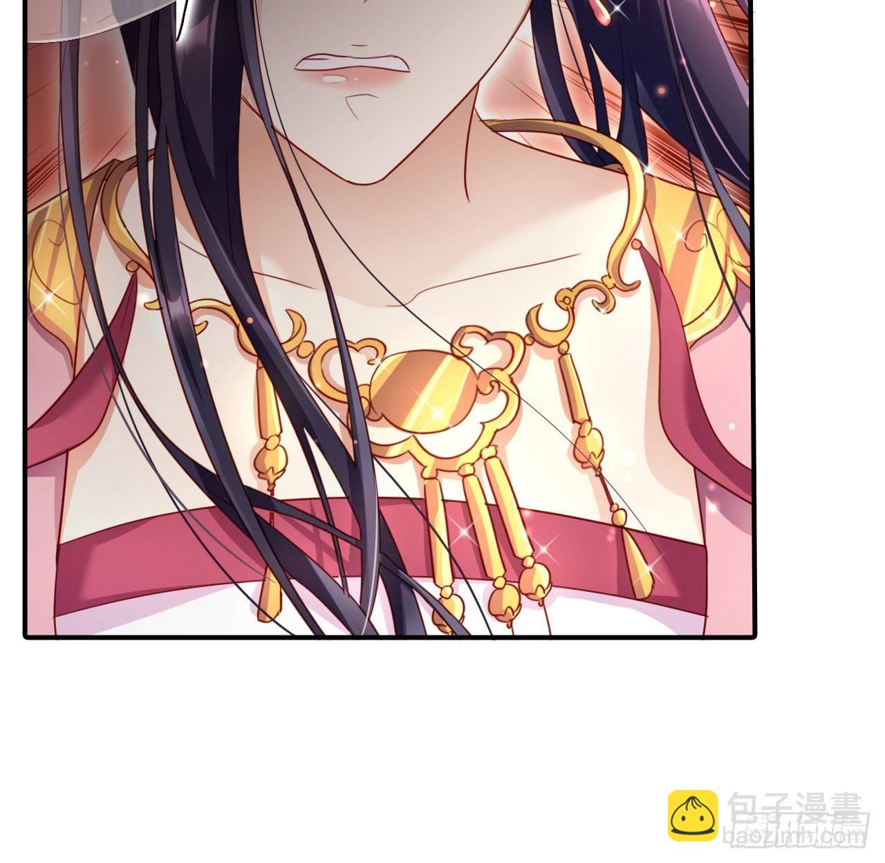 是她一厢情愿(1/2)-第22话