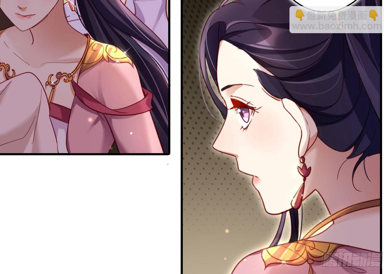 是她一厢情愿(1/2)-第22话