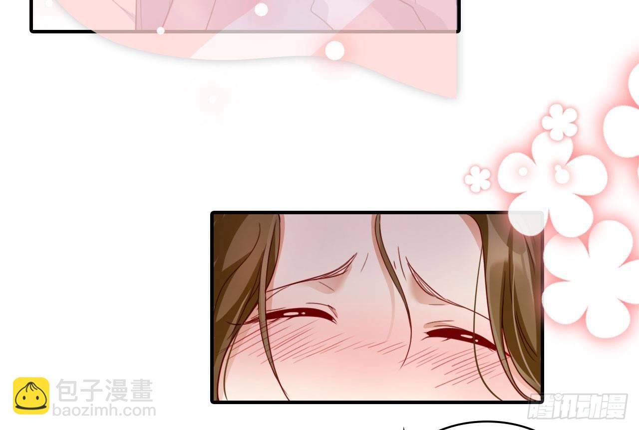 是她一厢情愿(1/2)-第22话