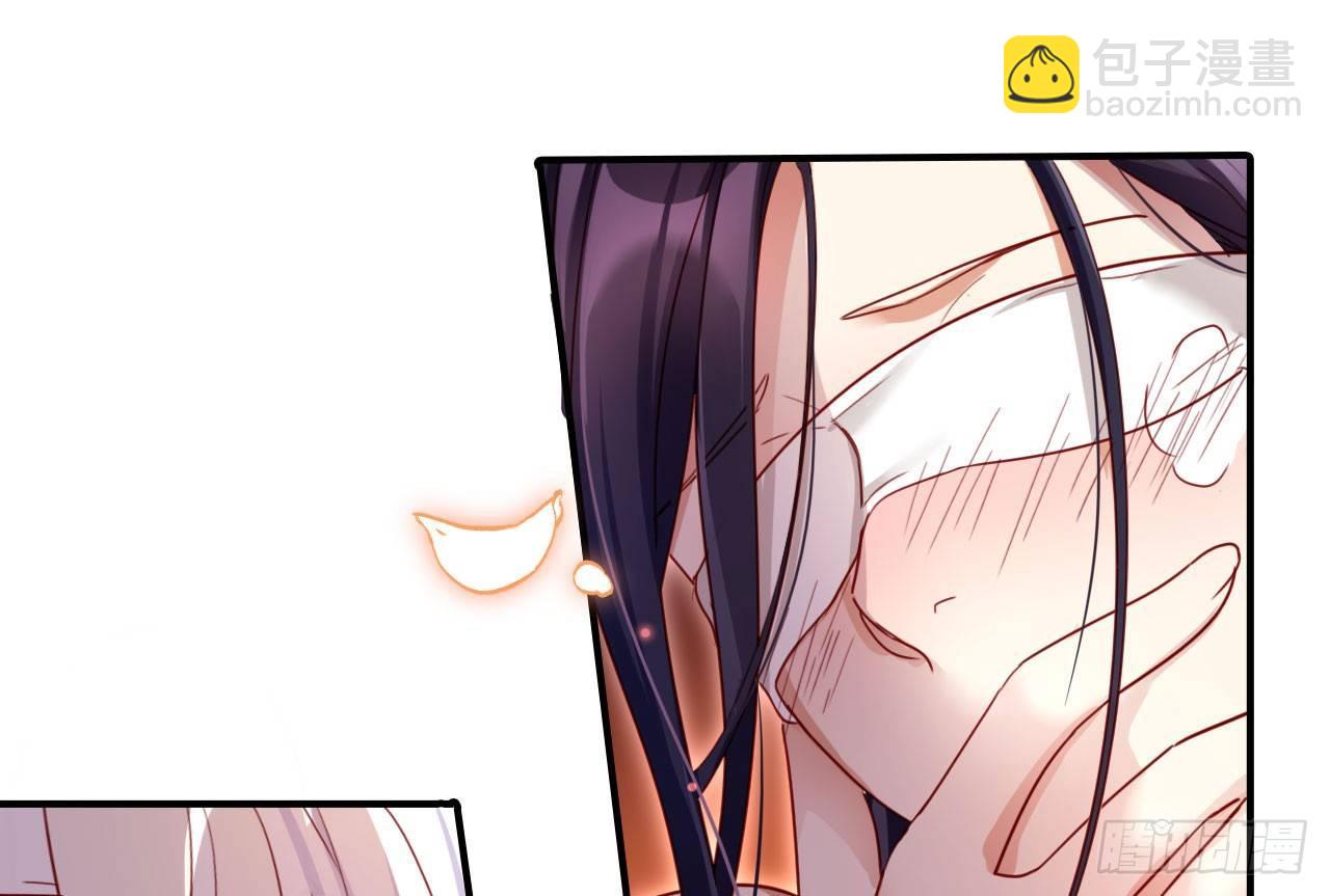 你不会没经验吧？(1/2)-第24话